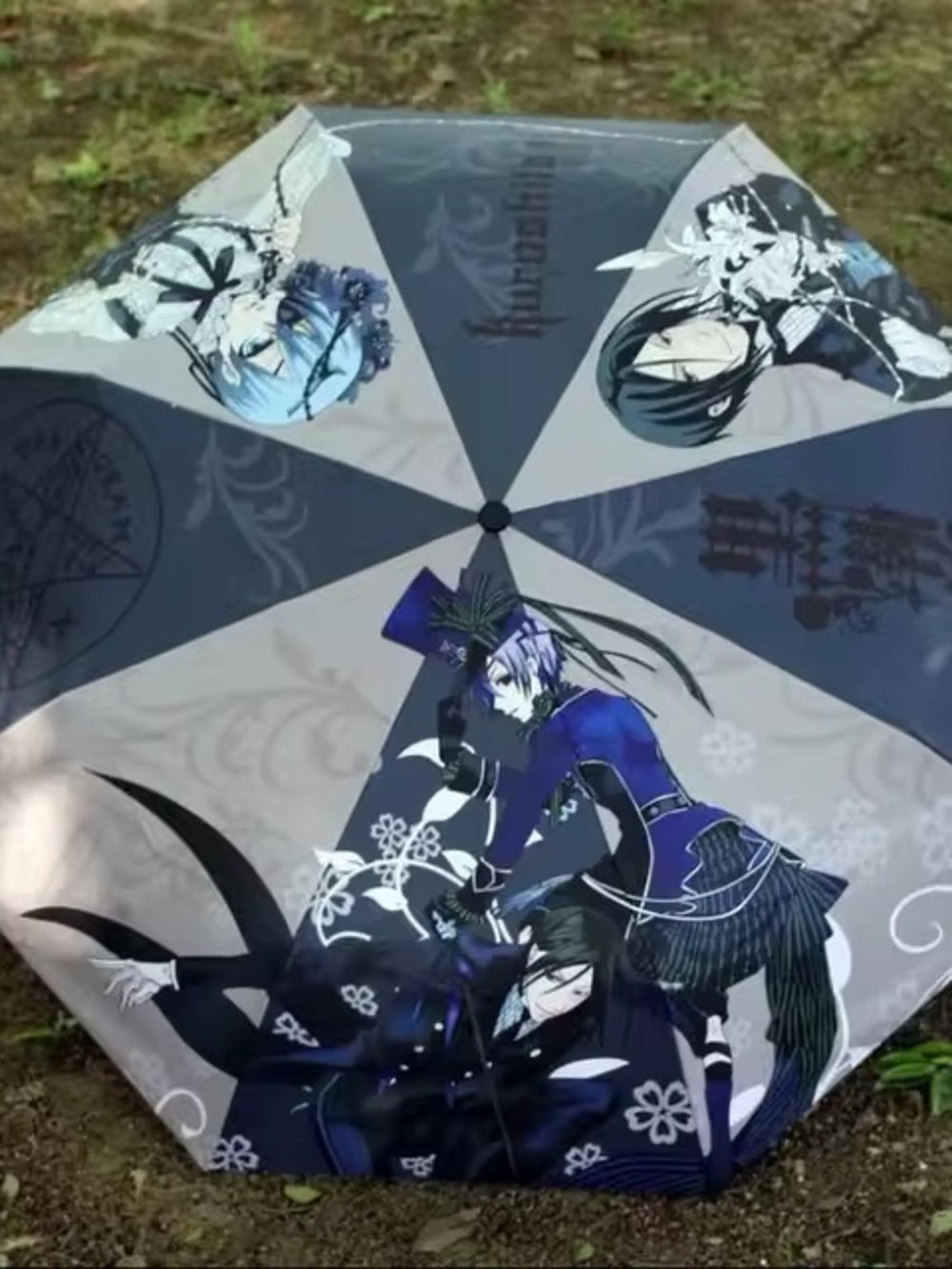Black Butler Kuroshitsuji Sebastian Ciel anime goth umbrella